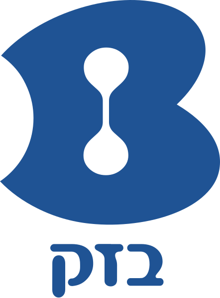 קובץ:Bezeq logo.svg