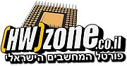 תמונה ממוזערת עבור HWzone