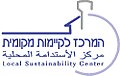 תמונה ממוזערת לגרסה מ־18:55, 25 בדצמבר 2006