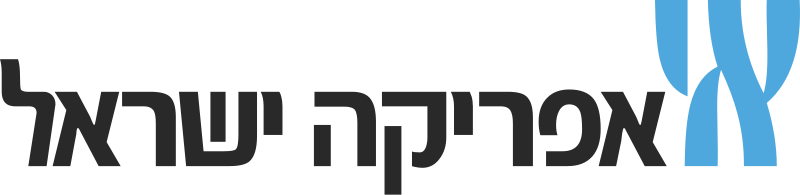 קובץ:אפריקה ישראל.svg