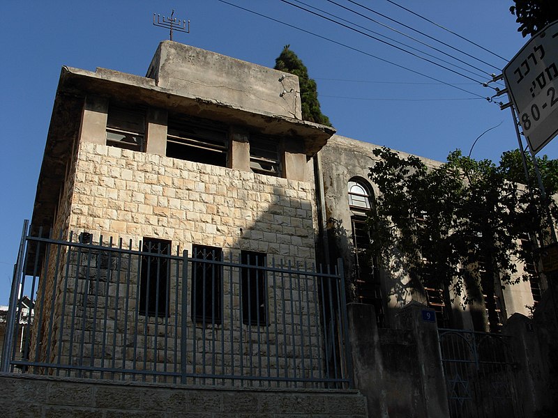 קובץ:Hadarat Kodesh synagogue.jpg