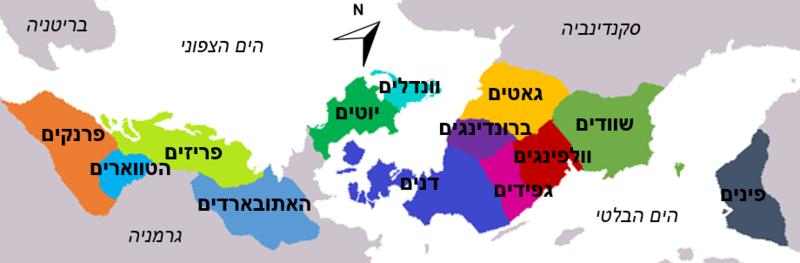 קובץ:Map of clans in Beowulf.png