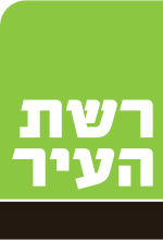 קובץ:רשת העיר.svg