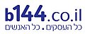 תמונה ממוזערת לגרסה מ־14:10, 14 בינואר 2015