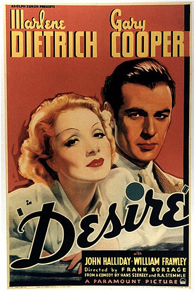 קובץ:Desire poster.jpg