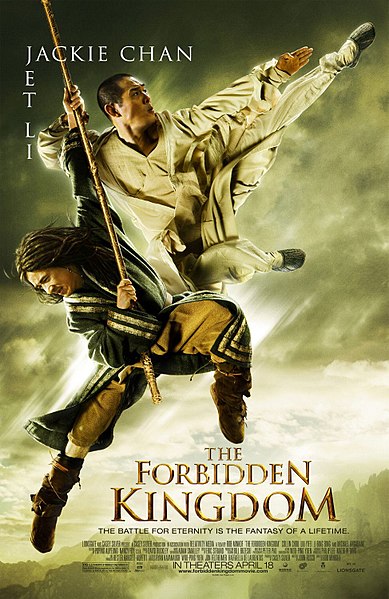 קובץ:ForbiddenKingdomPoster.jpg