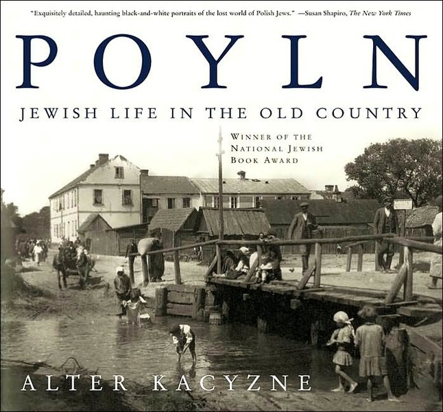 קובץ:Polyn Jewish Life in the Old Country.jpg