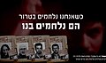 תמונה ממוזערת לגרסה מ־18:23, 28 בינואר 2016