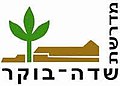 תמונה ממוזערת לגרסה מ־15:13, 26 באוגוסט 2018