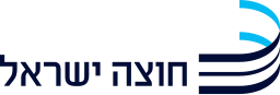 קובץ:Hotze.svg