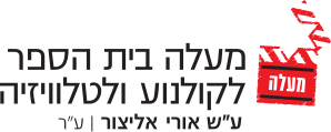 קובץ:MaaleLogo.svg