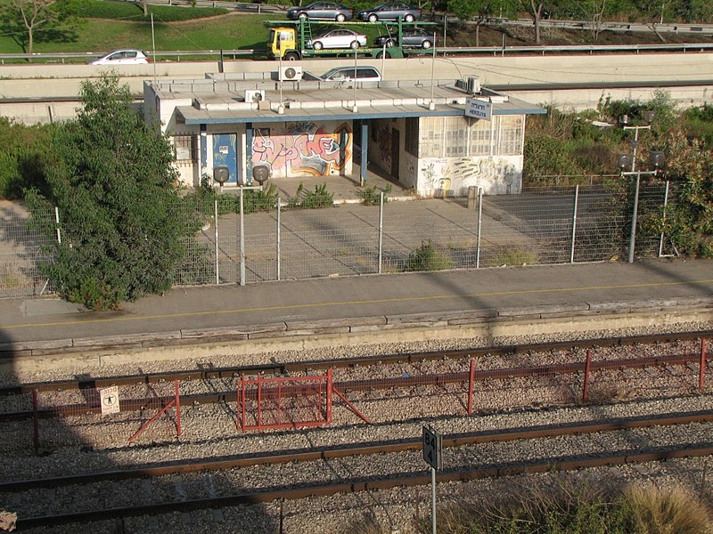 קובץ:Old Herzliya station.jpg