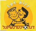 תמונה ממוזערת עבור Let Kiss