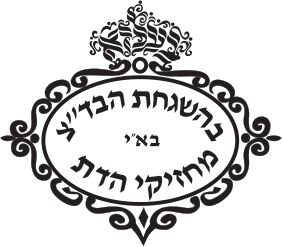 קובץ:Belze.svg