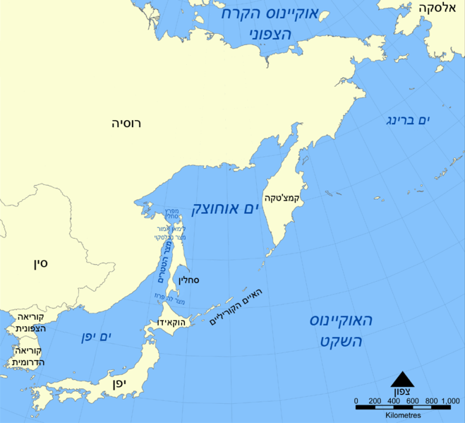 קובץ:Sea of Okhotsk map he.png