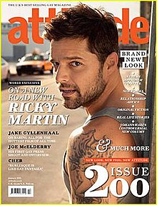 ריקי מרטין בעמוד השער של הגיליון ה-200 של המגזין (ינואר 2011)