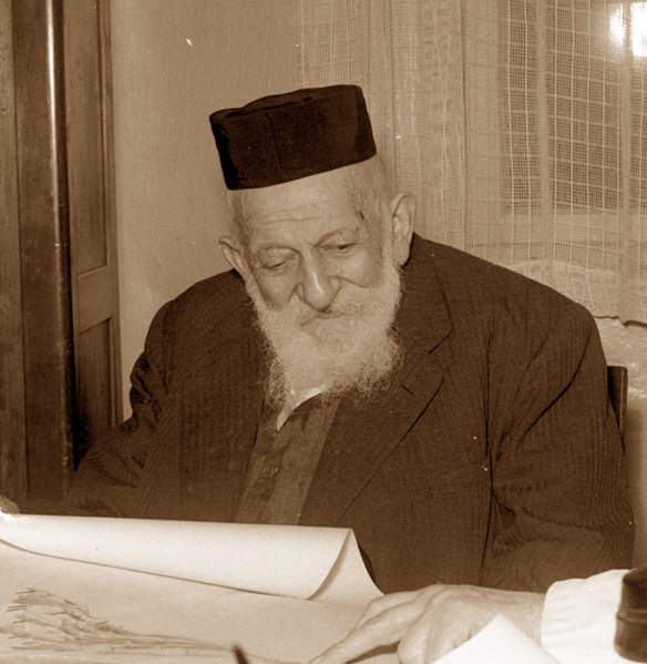 קובץ:Wallach1956.jpg