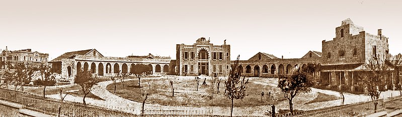 קובץ:Mission Hospital Jerusalem.jpg