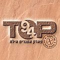 תמונה ממוזערת לגרסה מ־12:24, 22 בפברואר 2017