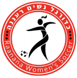 לוגו קבוצת כדורגל נשים הפועל רעננה