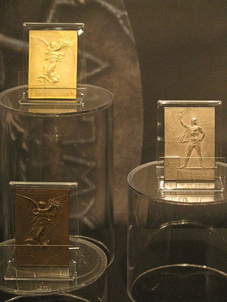 קובץ:Olympic medals Paris 1900.jpeg