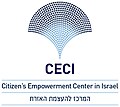 תמונה ממוזערת לגרסה מ־13:19, 25 באוקטובר 2016