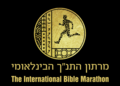 תמונה ממוזערת לגרסה מ־20:51, 7 באוקטובר 2018