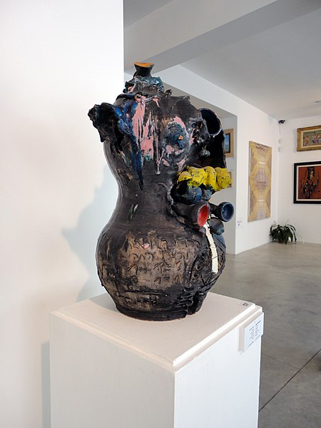 קובץ:Ceramic Yigal Tumarkin.JPG