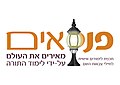 תמונה ממוזערת לגרסה מ־08:27, 7 באפריל 2013