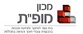 תמונה ממוזערת לגרסה מ־15:31, 27 באוקטובר 2010