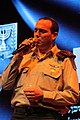 תמונה ממוזערת לגרסה מ־22:24, 26 בינואר 2012