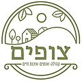 תמונה ממוזערת לגרסה מ־21:55, 28 במאי 2021