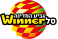 תמונה ממוזערת לגרסה מ־10:57, 3 ביוני 2019