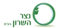 תמונה ממוזערת לגרסה מ־15:59, 11 באפריל 2021