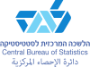 קובץ:Central Bureau of Statistics logo.svg