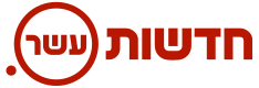 קובץ:News10LogoBlack.svg