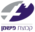 תמונה ממוזערת לגרסה מ־02:08, 14 ביולי 2015