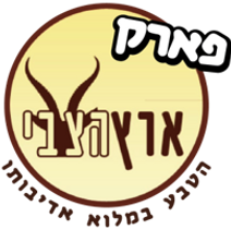 קובץ:Aca198 58c5855c64d84be89db204c4c0a90528 mv2.webp