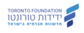 תמונה ממוזערת לגרסה מ־12:51, 29 ביוני 2020