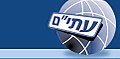 תמונה ממוזערת לגרסה מ־20:12, 5 בנובמבר 2009