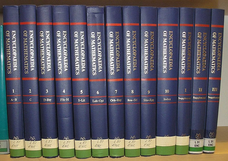 קובץ:Encyclopedia of Mathematics, Complete Set.jpg