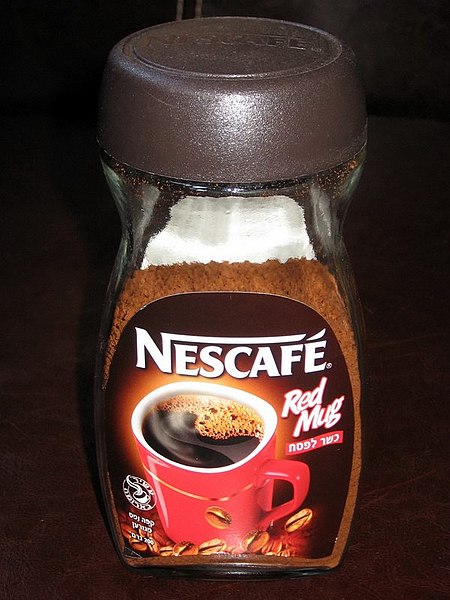 קובץ:Nescafe2006.JPG