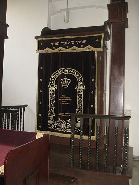 קובץ:Ohel Moshe Shanghai.JPG