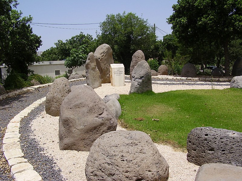 קובץ:הנצחה ללוחמים הבואים שמקום קבורתם לא נודע.jpg