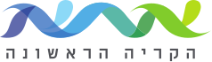 קובץ:QiryatAtta90Logo.svg