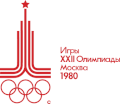 תמונה ממוזערת עבור אולימפיאדת מוסקבה (1980)
