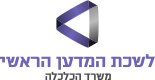 קובץ:Office of the Chief Scientist - Ministry of Economy.svg