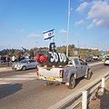 תמונה ממוזערת לגרסה מ־16:55, 27 באוגוסט 2020