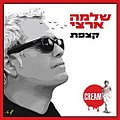 תמונה ממוזערת לגרסה מ־08:20, 3 באפריל 2016