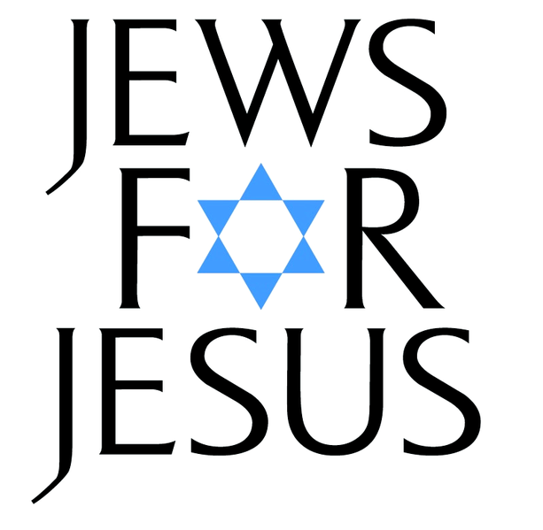 קובץ:Jews For Jesus logo.png